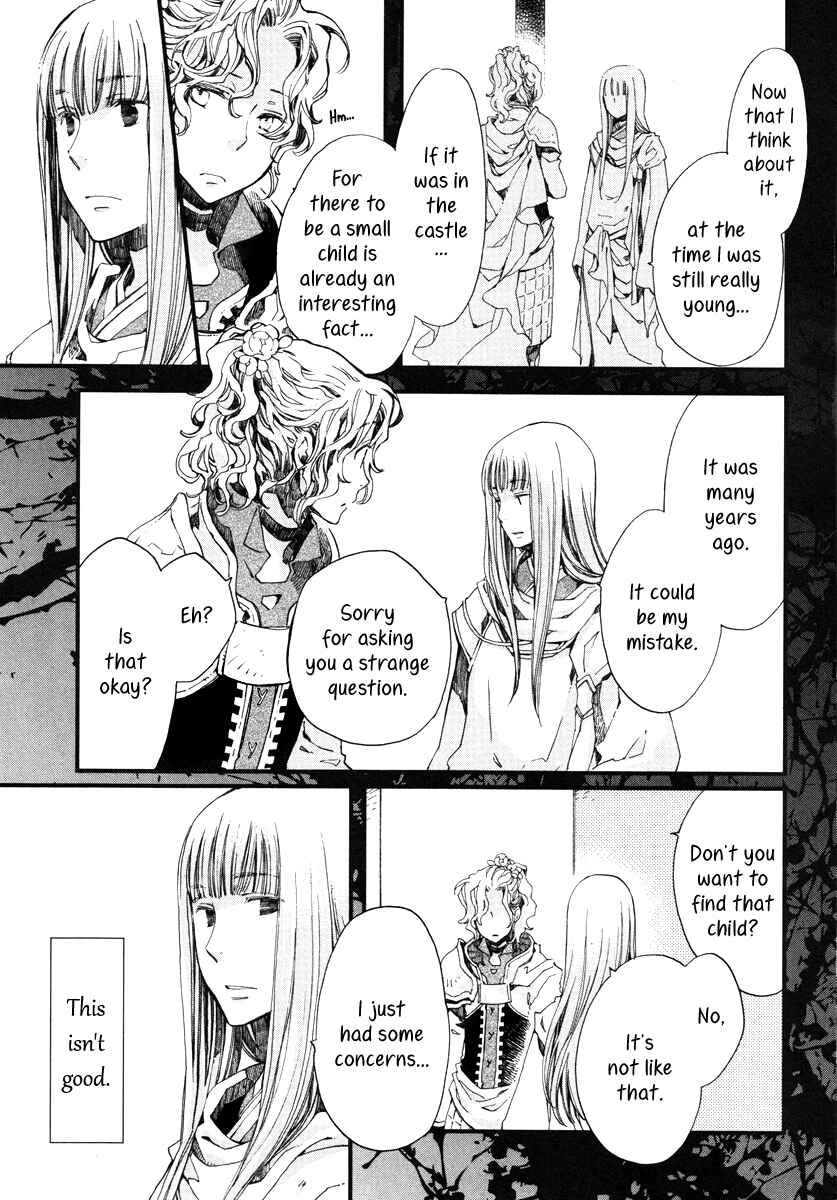 Page 30 Chapter 17 Aruosumente
