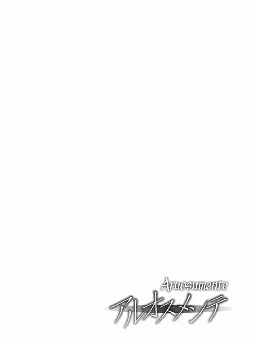 Page 10 Chapter 18 Aruosumente