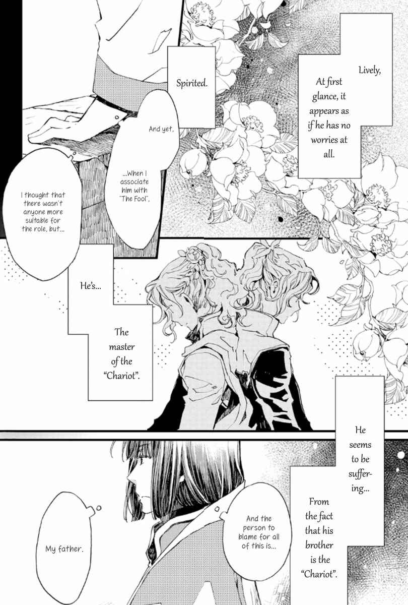 Page 14 Chapter 18 Aruosumente