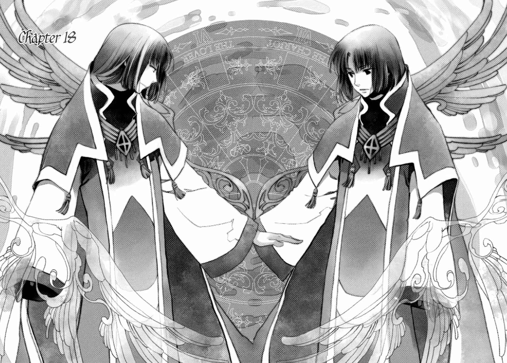 Page 9 Chapter 18 Aruosumente