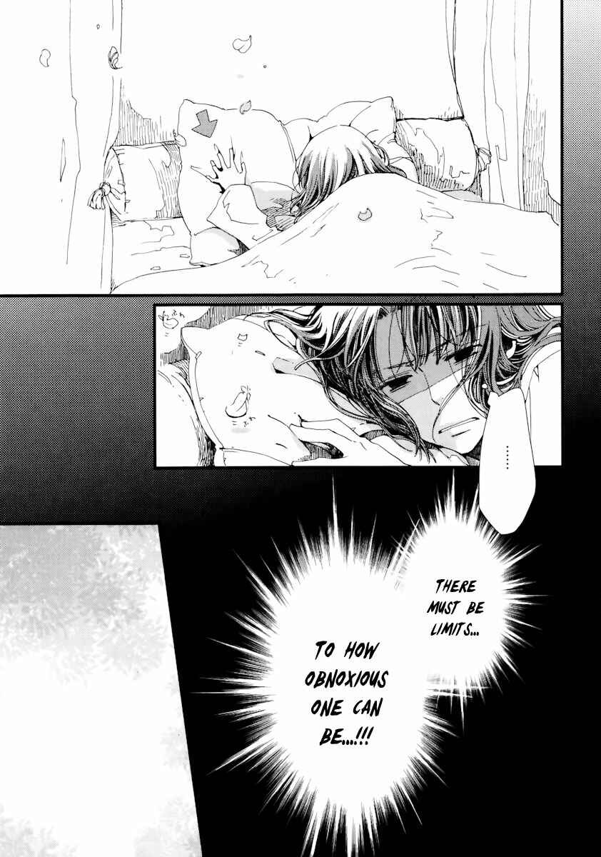 Page 12 Chapter 8 Aruosumente