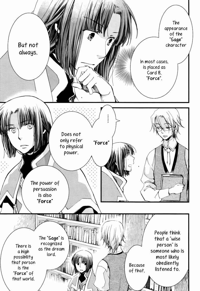 Page 20 Chapter 8 Aruosumente