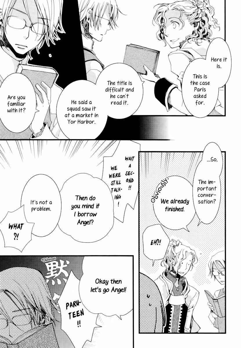 Page 22 Chapter 8 Aruosumente