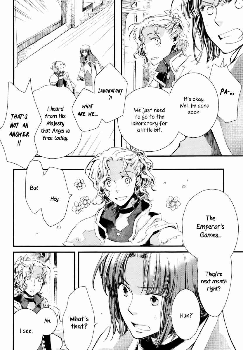Page 23 Chapter 8 Aruosumente