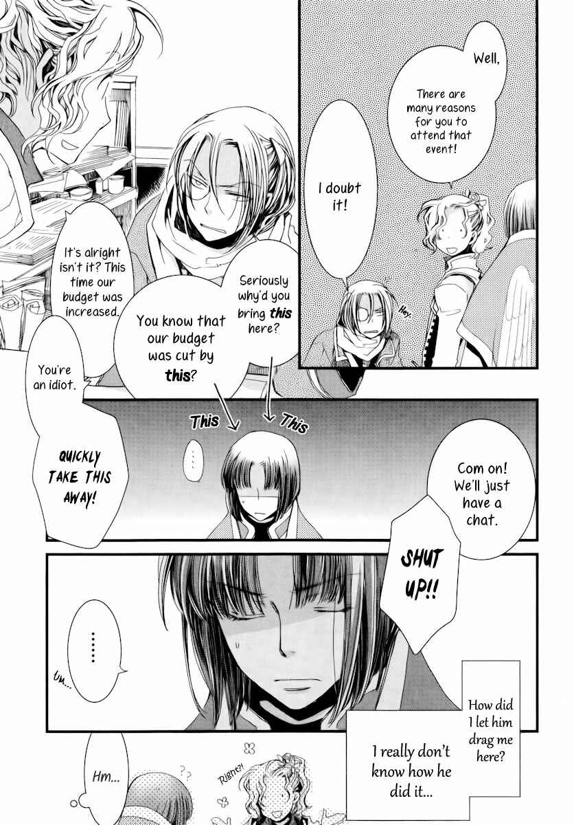 Page 28 Chapter 8 Aruosumente