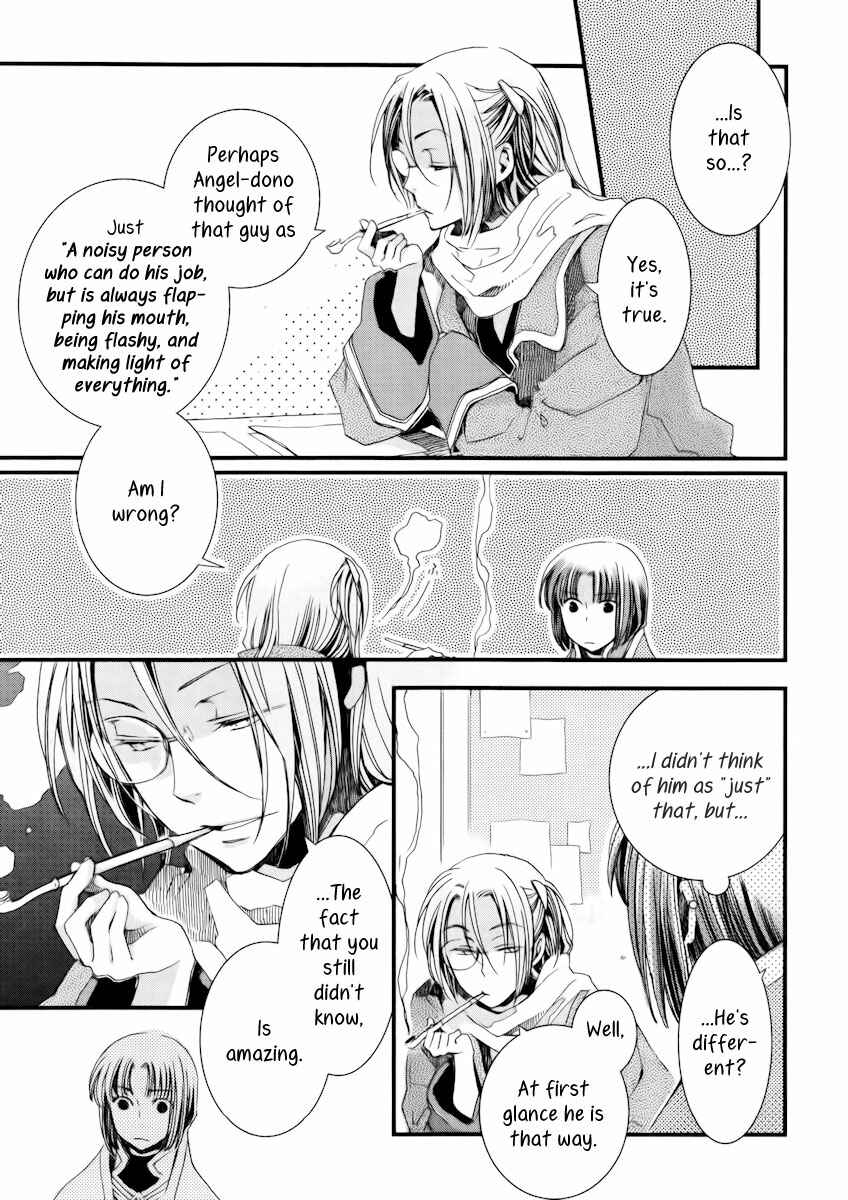 Page 32 Chapter 8 Aruosumente