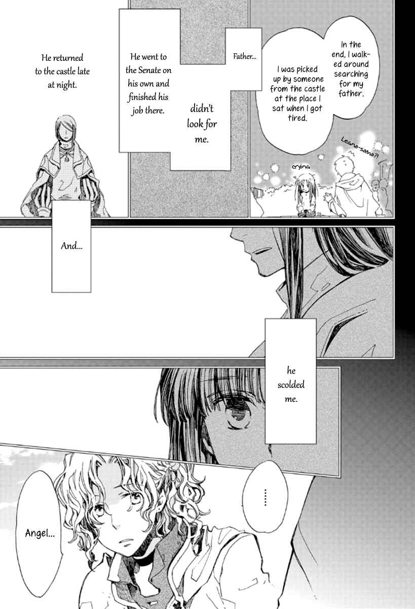Page 10 Chapter 21 Aruosumente