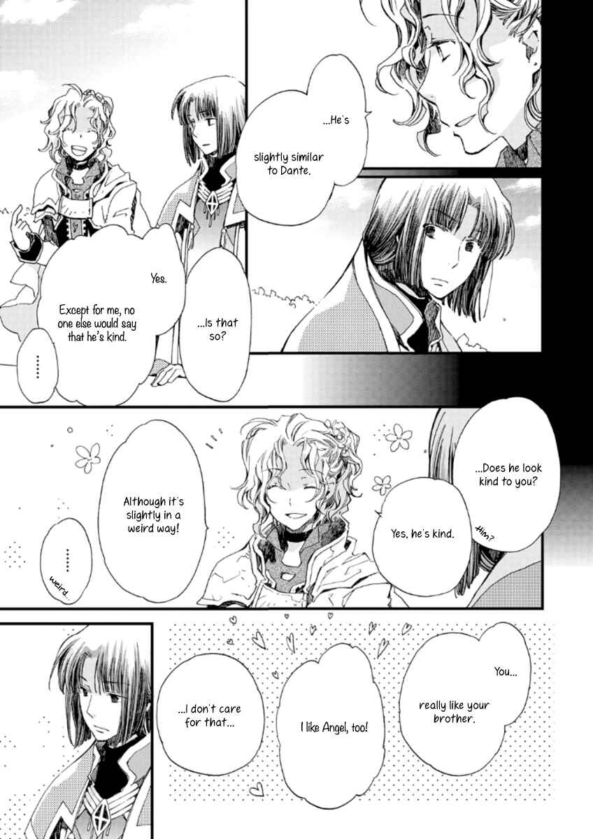 Page 12 Chapter 21 Aruosumente