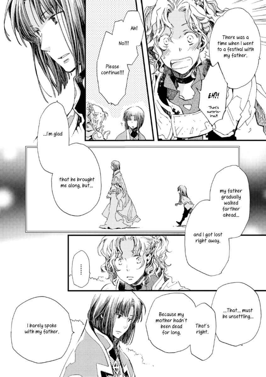 Page 9 Chapter 21 Aruosumente