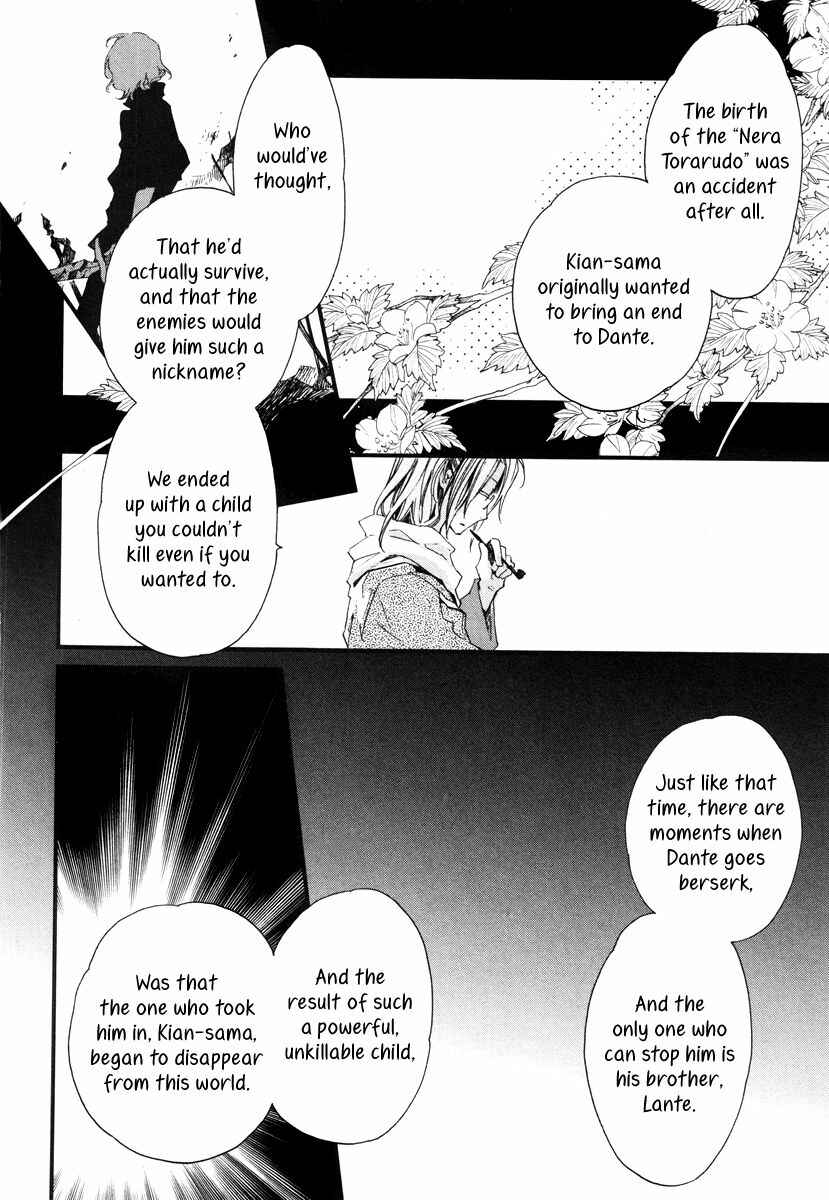 Page 11 Chapter 15 Aruosumente