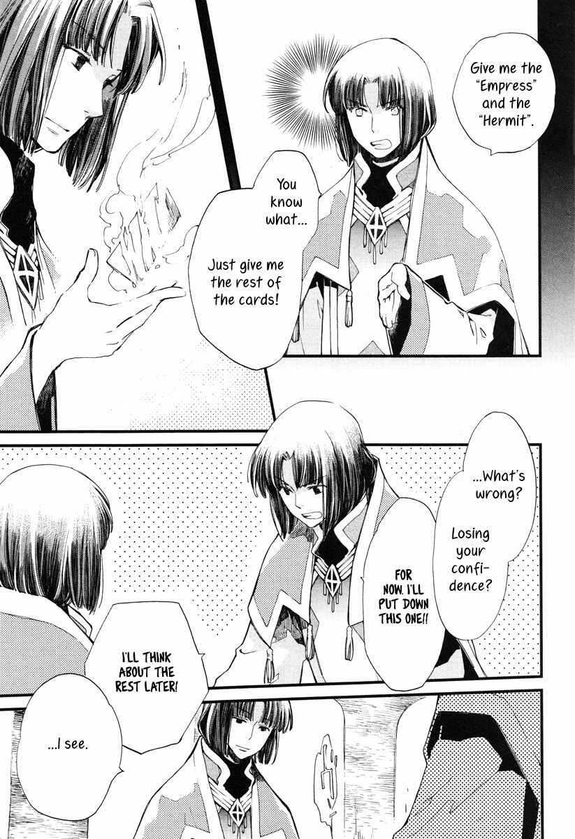 Page 16 Chapter 15 Aruosumente