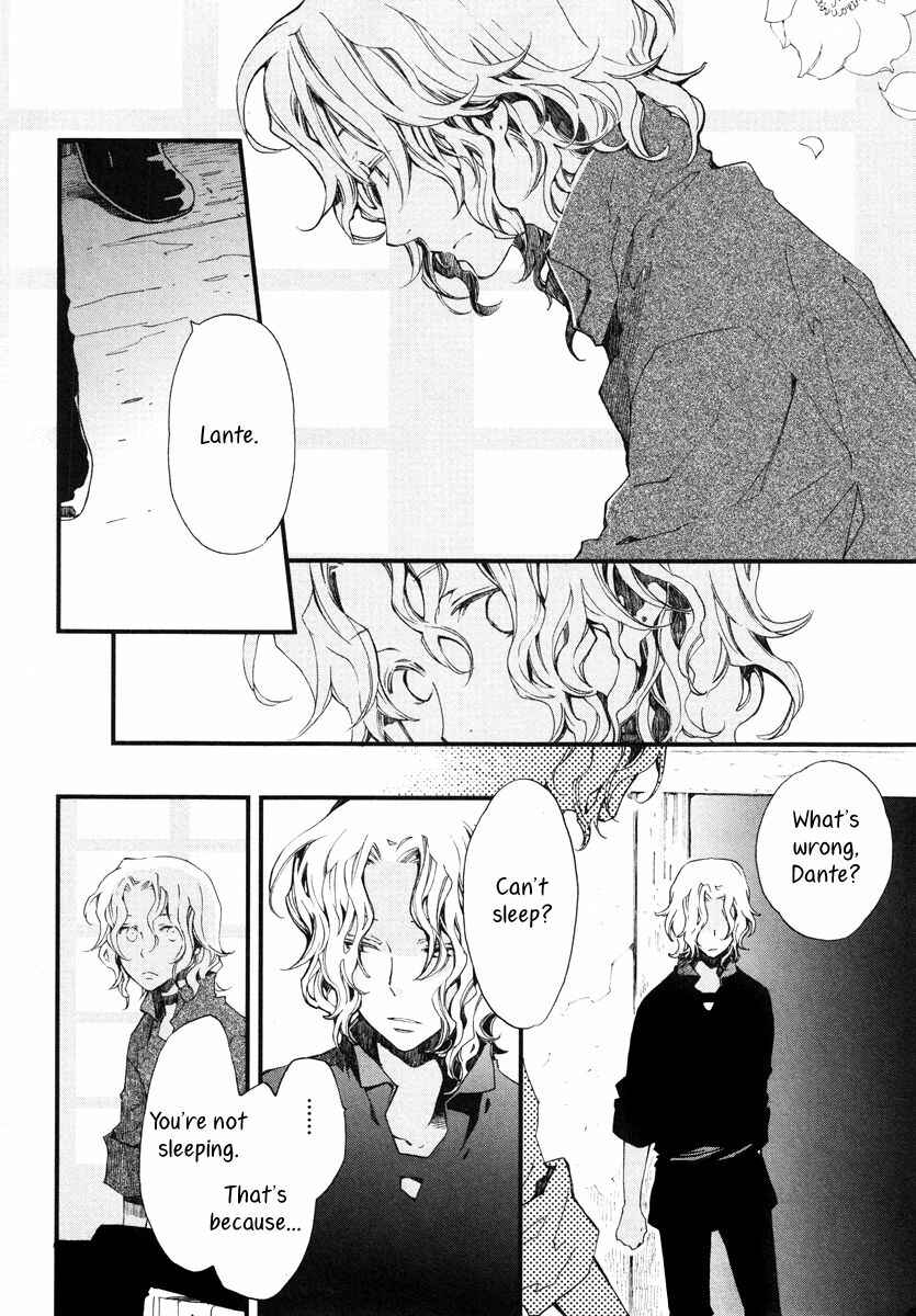 Page 23 Chapter 15 Aruosumente