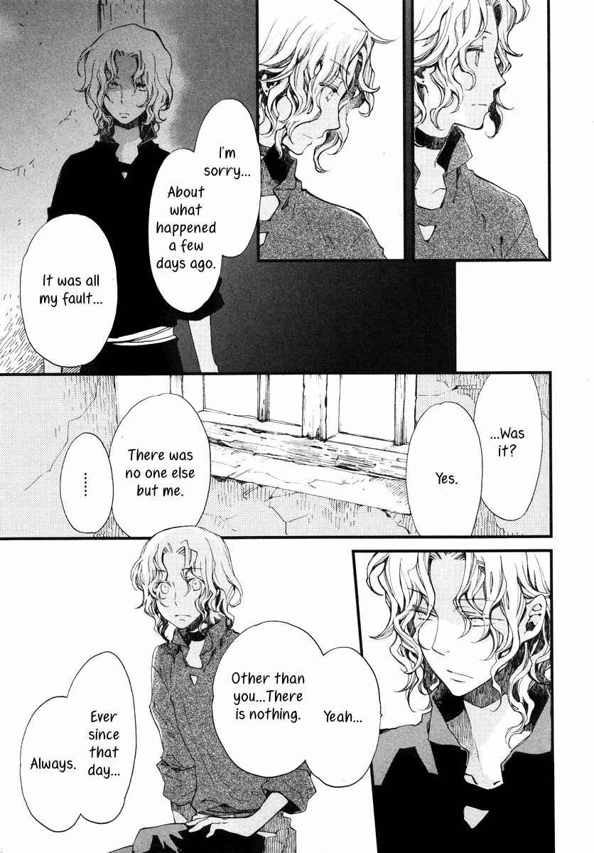 Page 24 Chapter 15 Aruosumente