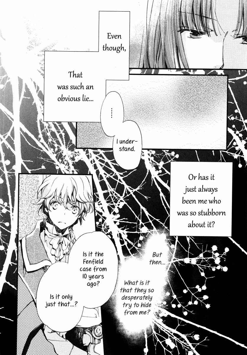 Page 5 Chapter 15 Aruosumente