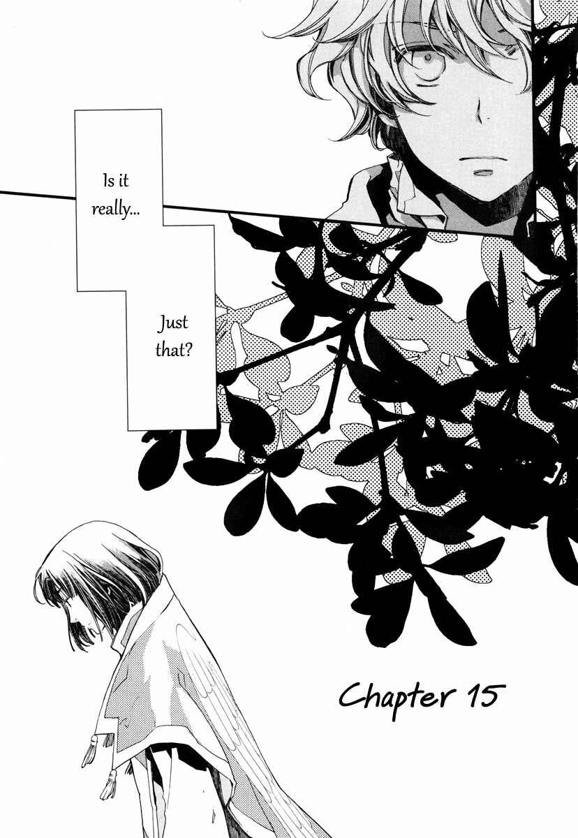Page 6 Chapter 15 Aruosumente
