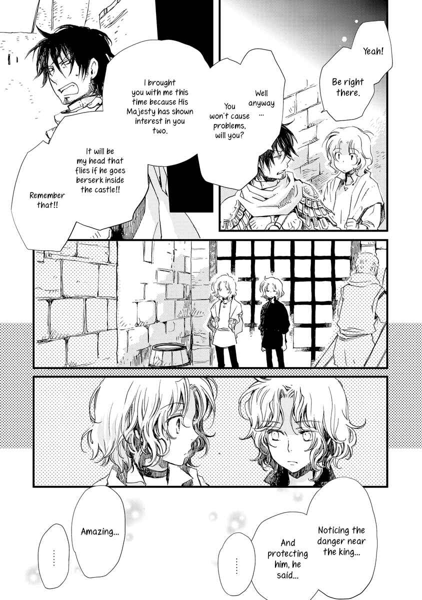 Page 13 Chapter 31 Aruosumente