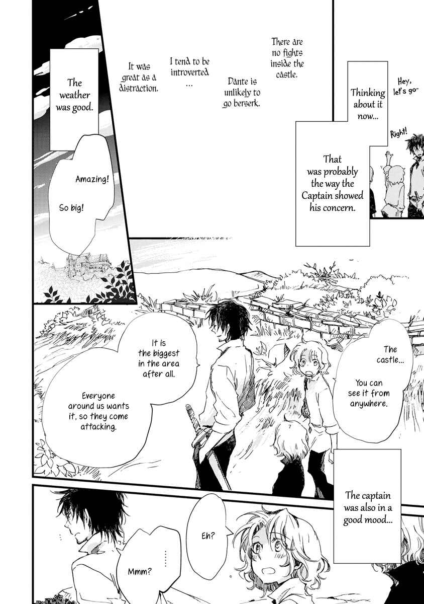 Page 16 Chapter 31 Aruosumente