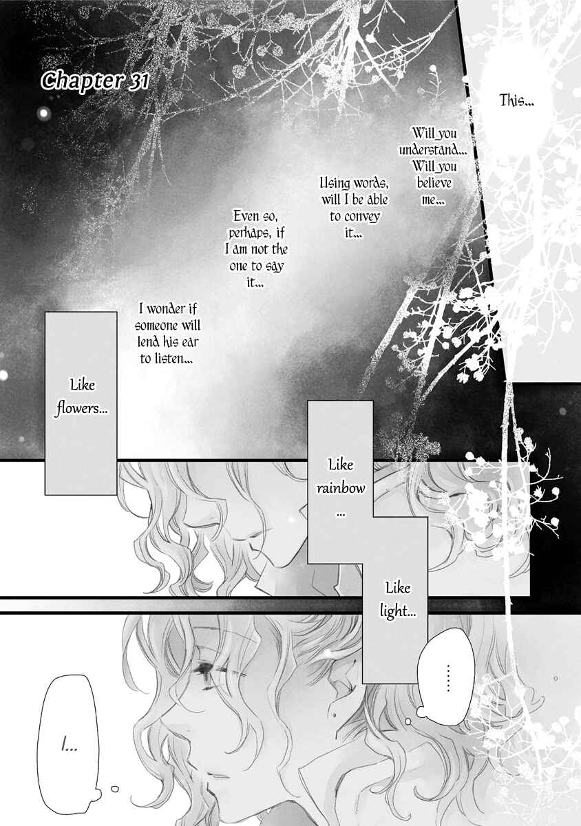 Page 2 Chapter 31 Aruosumente