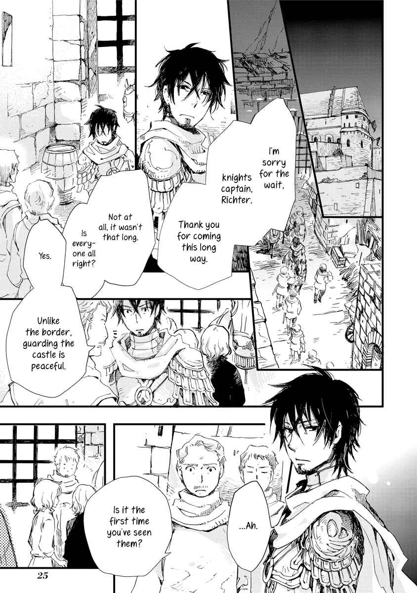 Page 5 Chapter 31 Aruosumente