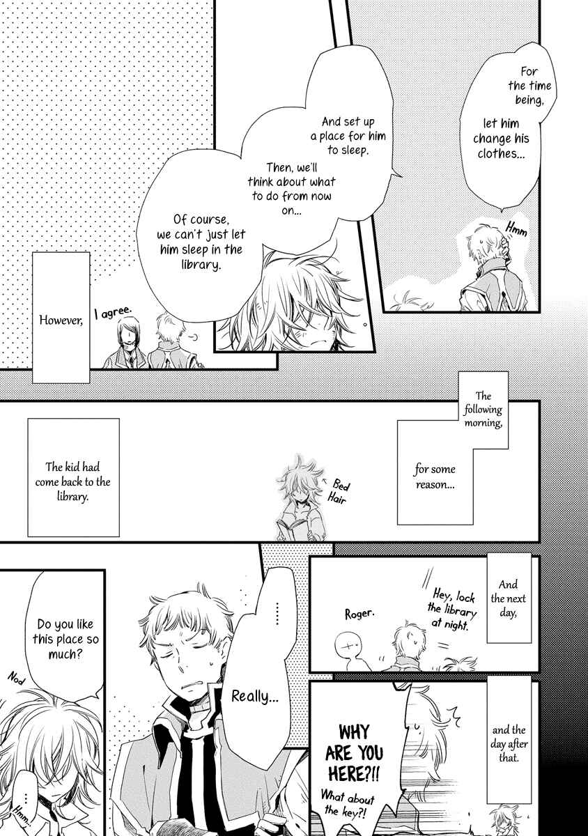 Page 4 Chapter 38.5 Aruosumente