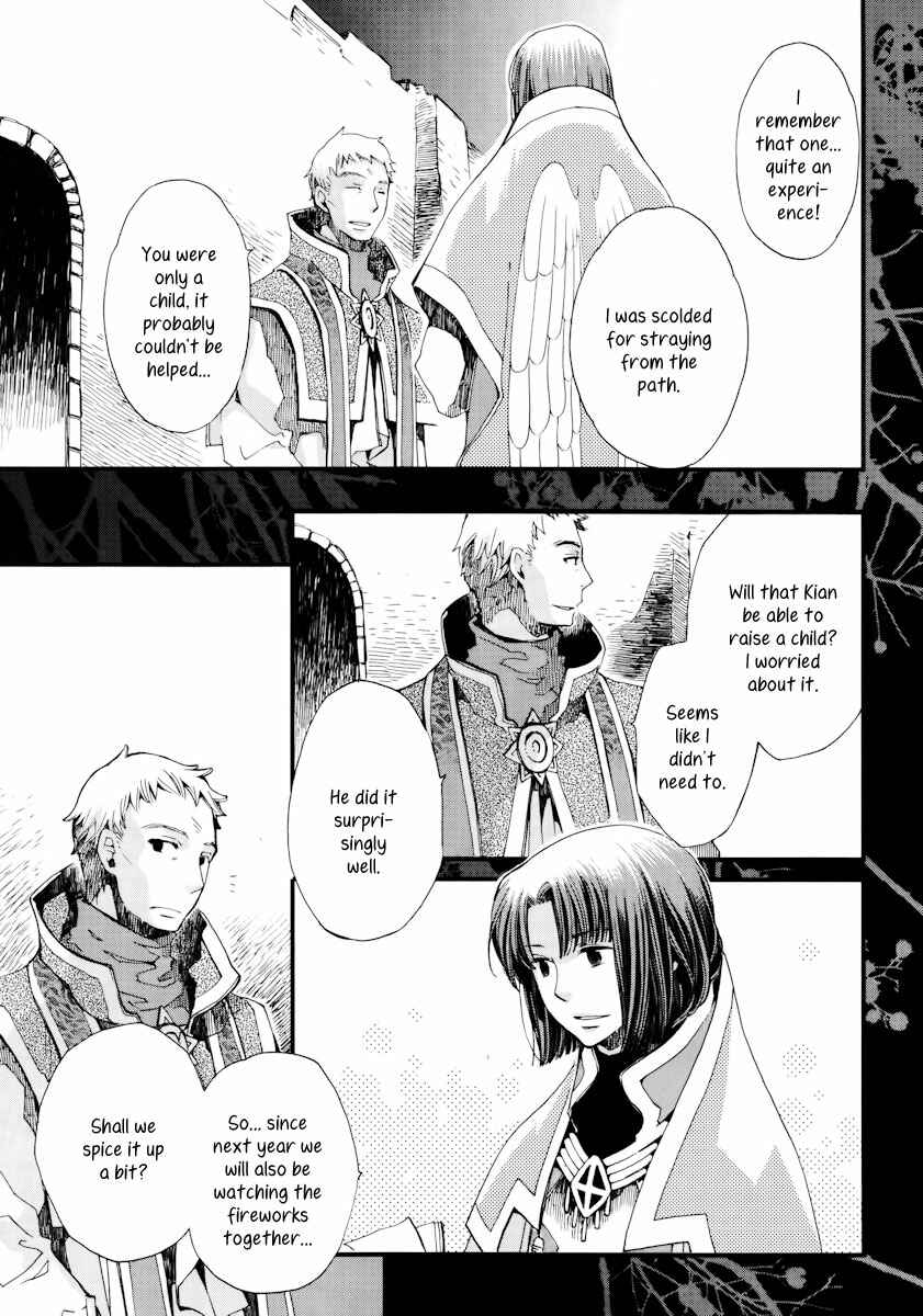 Page 10 Chapter 9 Aruosumente