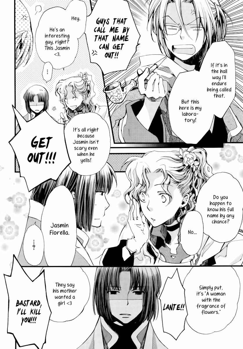 Page 17 Chapter 9 Aruosumente