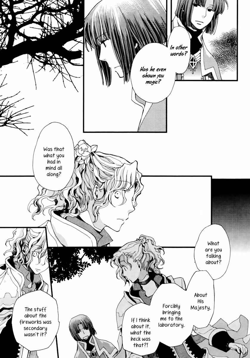 Page 28 Chapter 9 Aruosumente