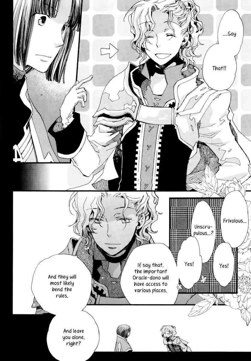 Page 31 Chapter 9 Aruosumente