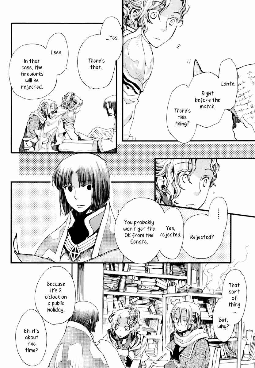 Page 9 Chapter 9 Aruosumente