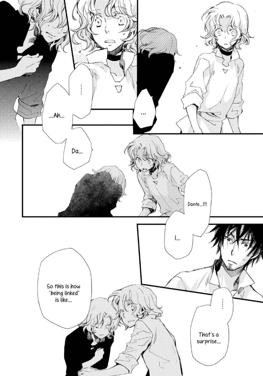 Page 13 Chapter 23 Aruosumente