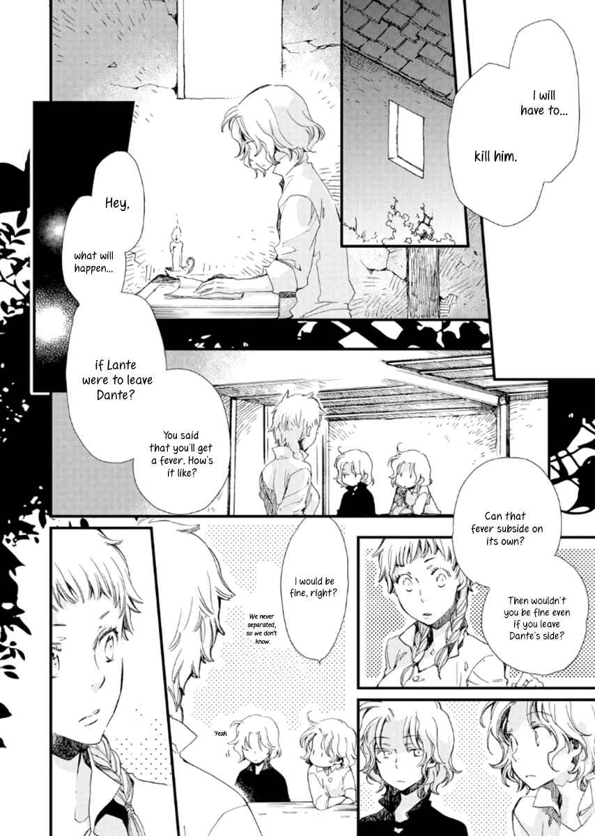 Page 15 Chapter 23 Aruosumente