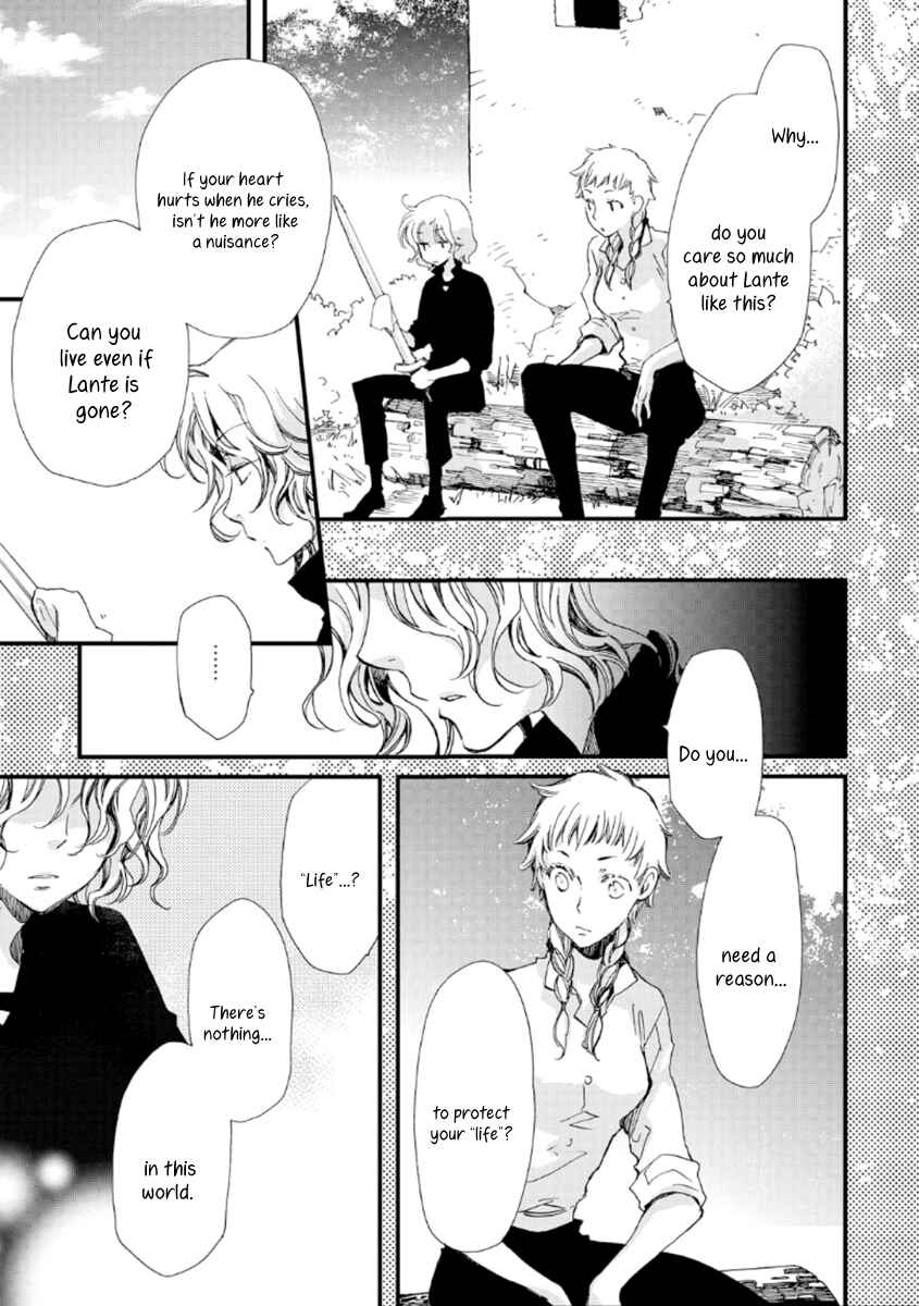 Page 18 Chapter 23 Aruosumente