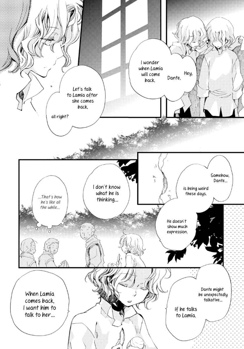 Page 7 Chapter 23 Aruosumente