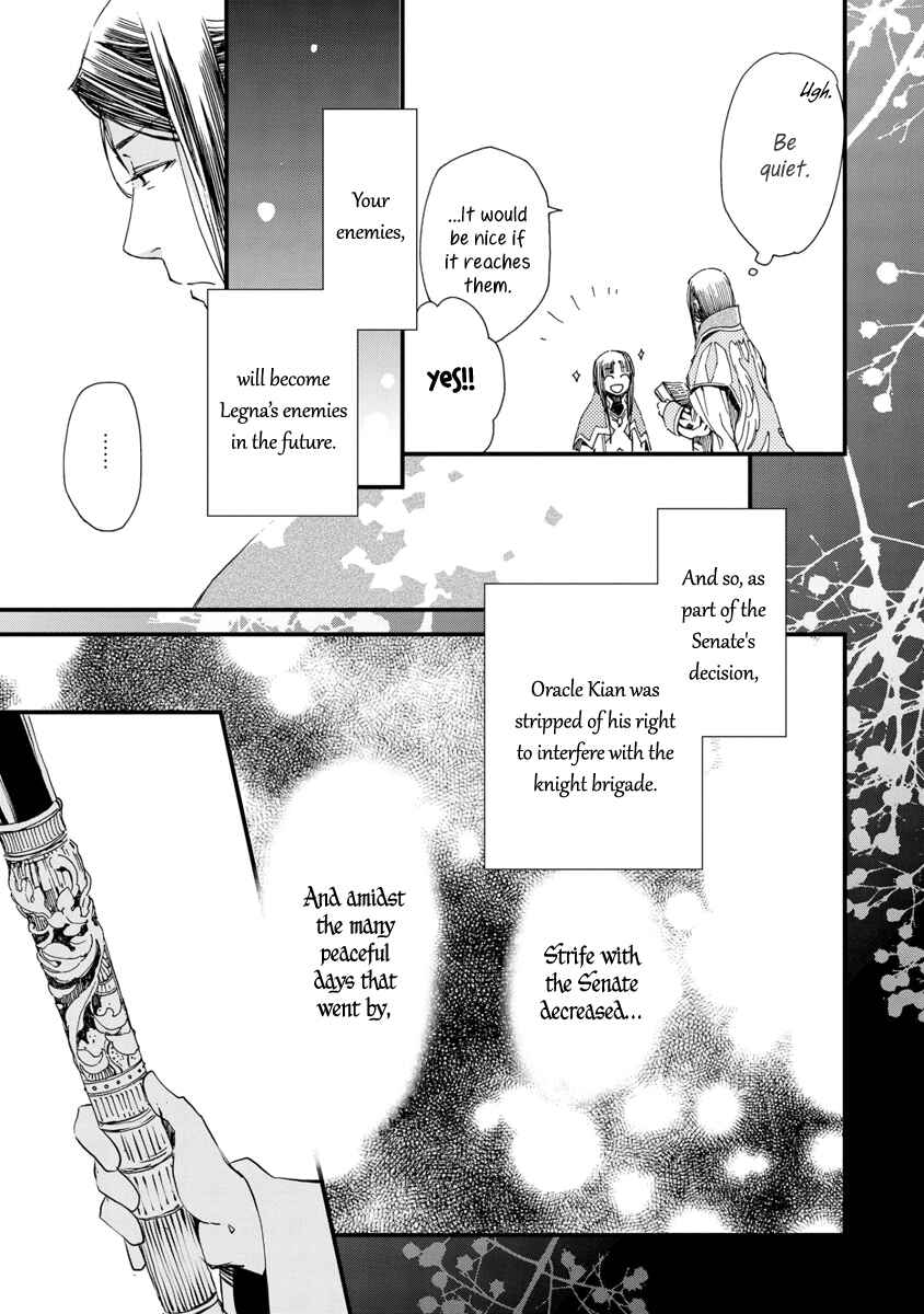Page 14 Chapter 28 Aruosumente