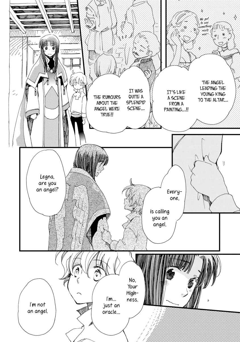 Page 21 Chapter 28 Aruosumente