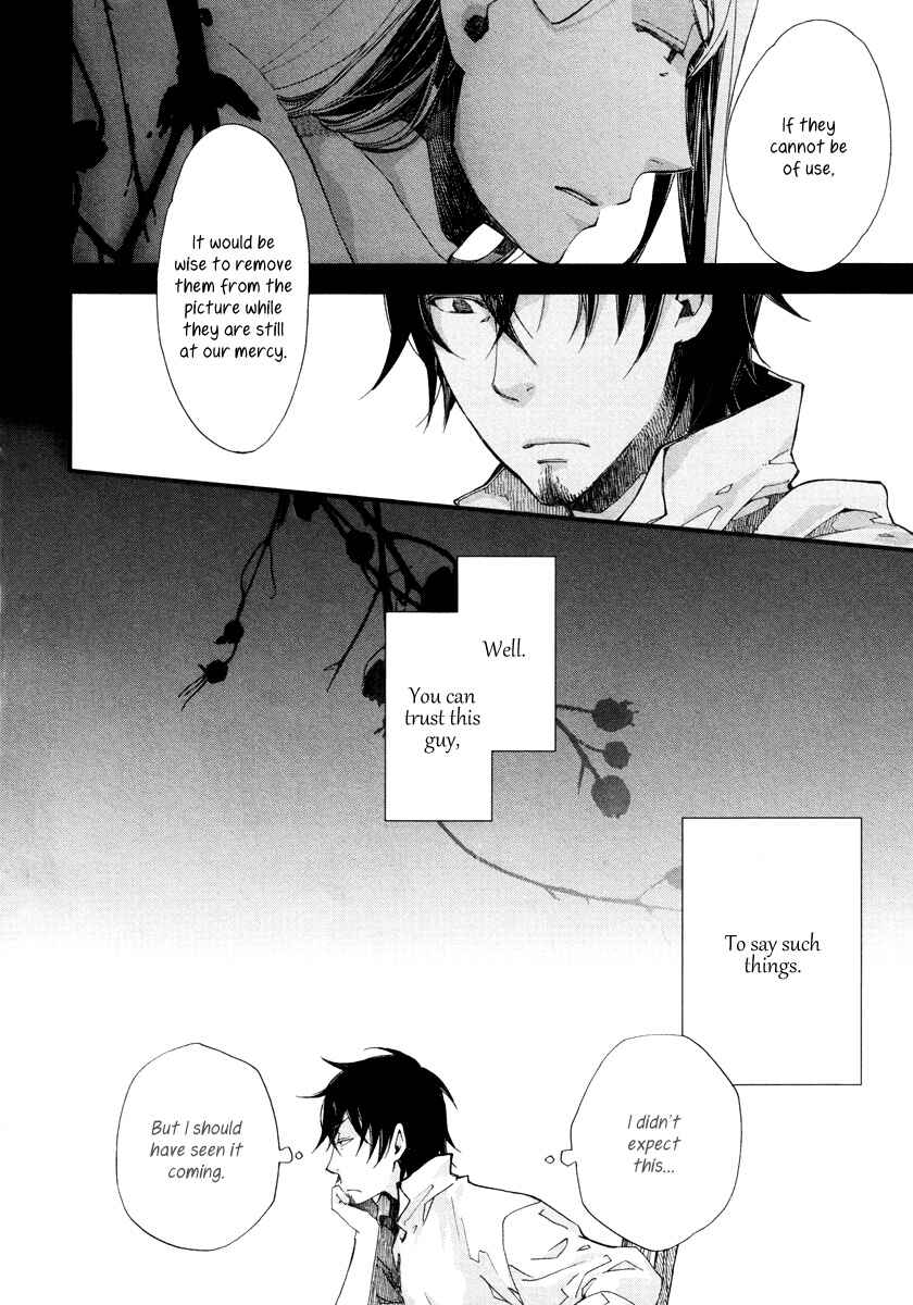 Page 11 Chapter 12 Aruosumente