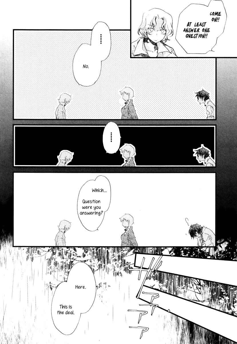 Page 15 Chapter 12 Aruosumente
