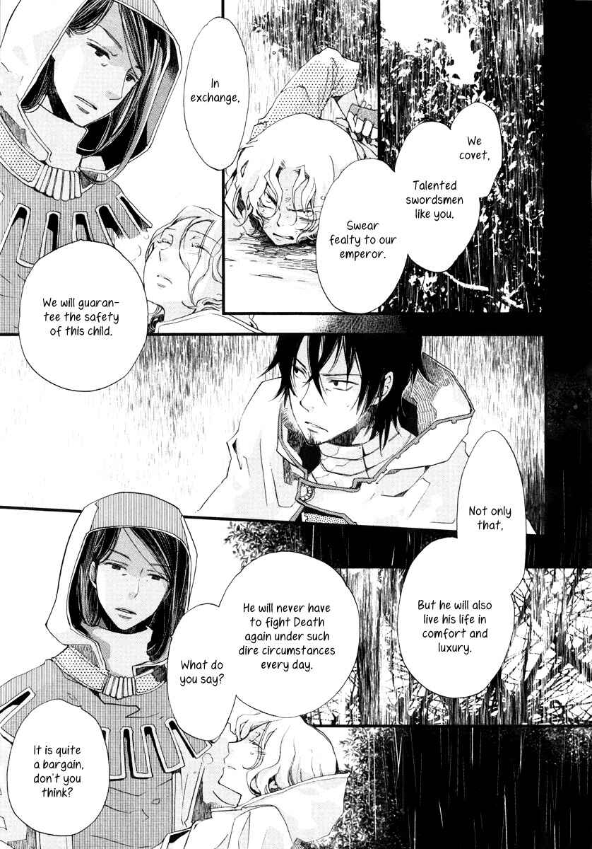 Page 16 Chapter 12 Aruosumente