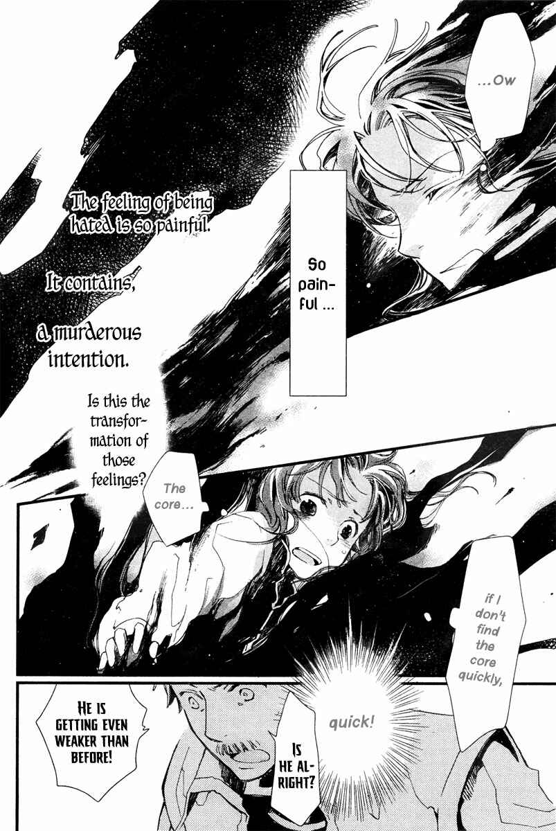 Page 18 Chapter 5 Aruosumente