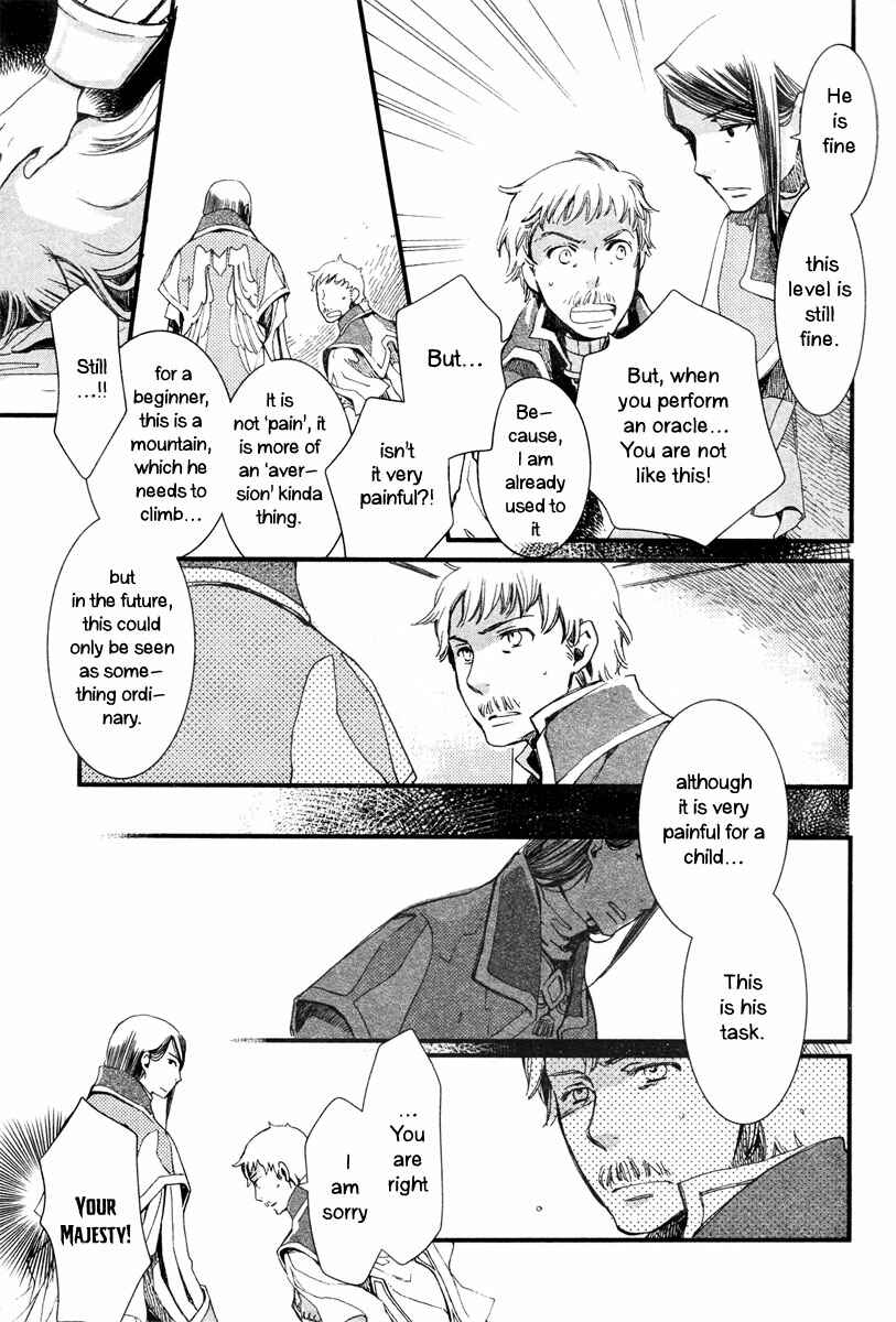 Page 19 Chapter 5 Aruosumente