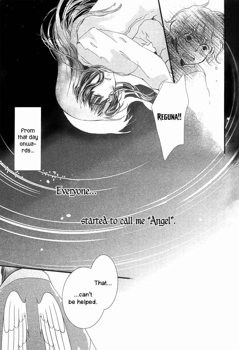 Page 27 Chapter 5 Aruosumente