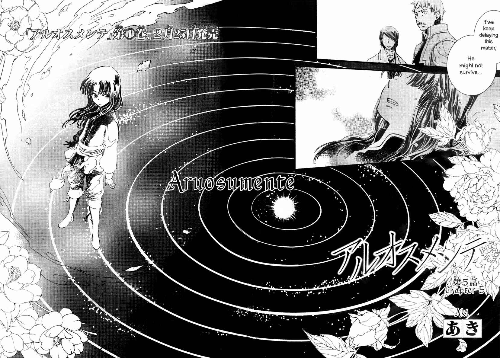 Page 5 Chapter 5 Aruosumente