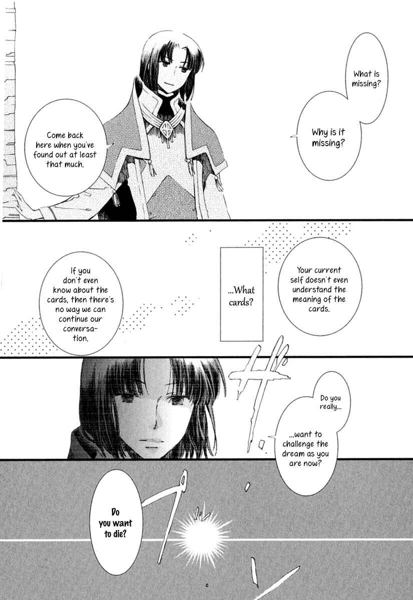 Page 10 Chapter 2 Aruosumente