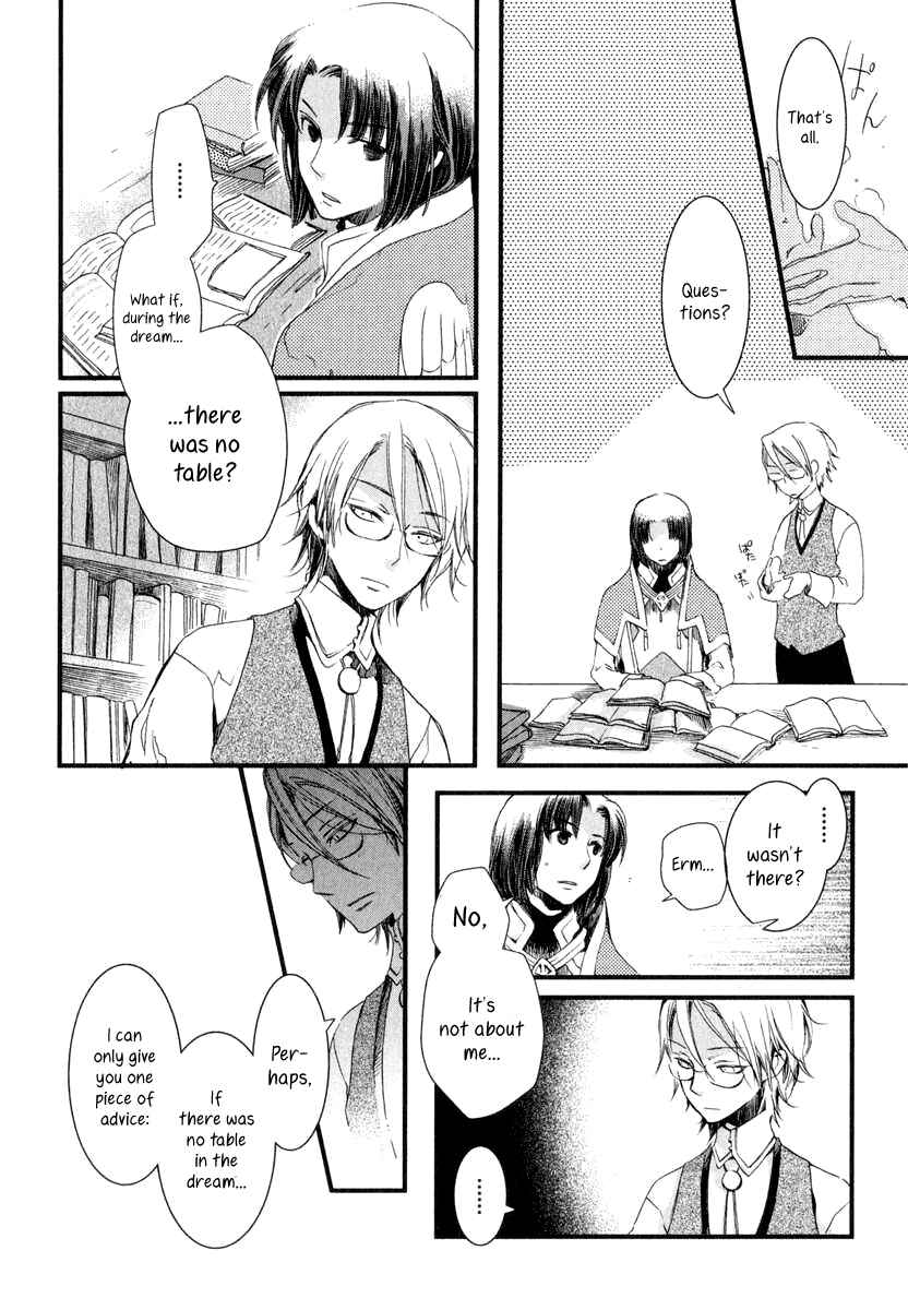 Page 21 Chapter 2 Aruosumente