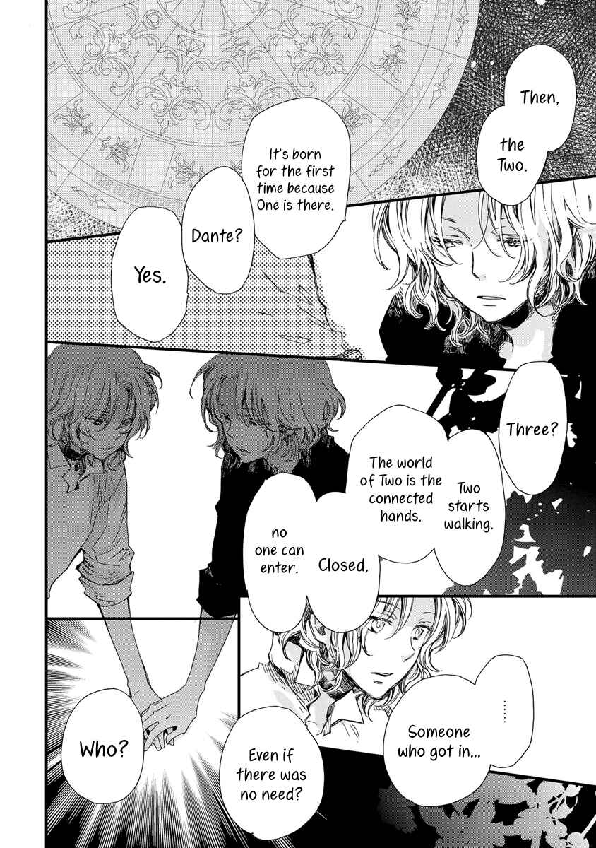 Page 11 Chapter 38 Aruosumente
