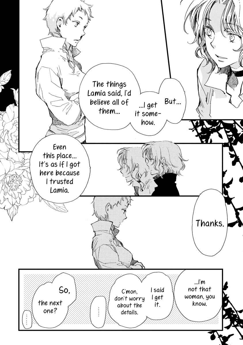 Page 13 Chapter 38 Aruosumente