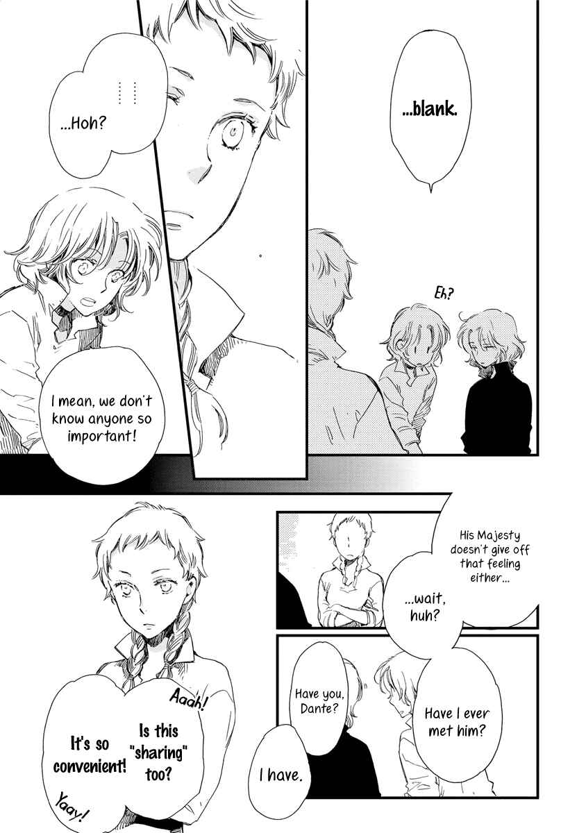 Page 16 Chapter 38 Aruosumente