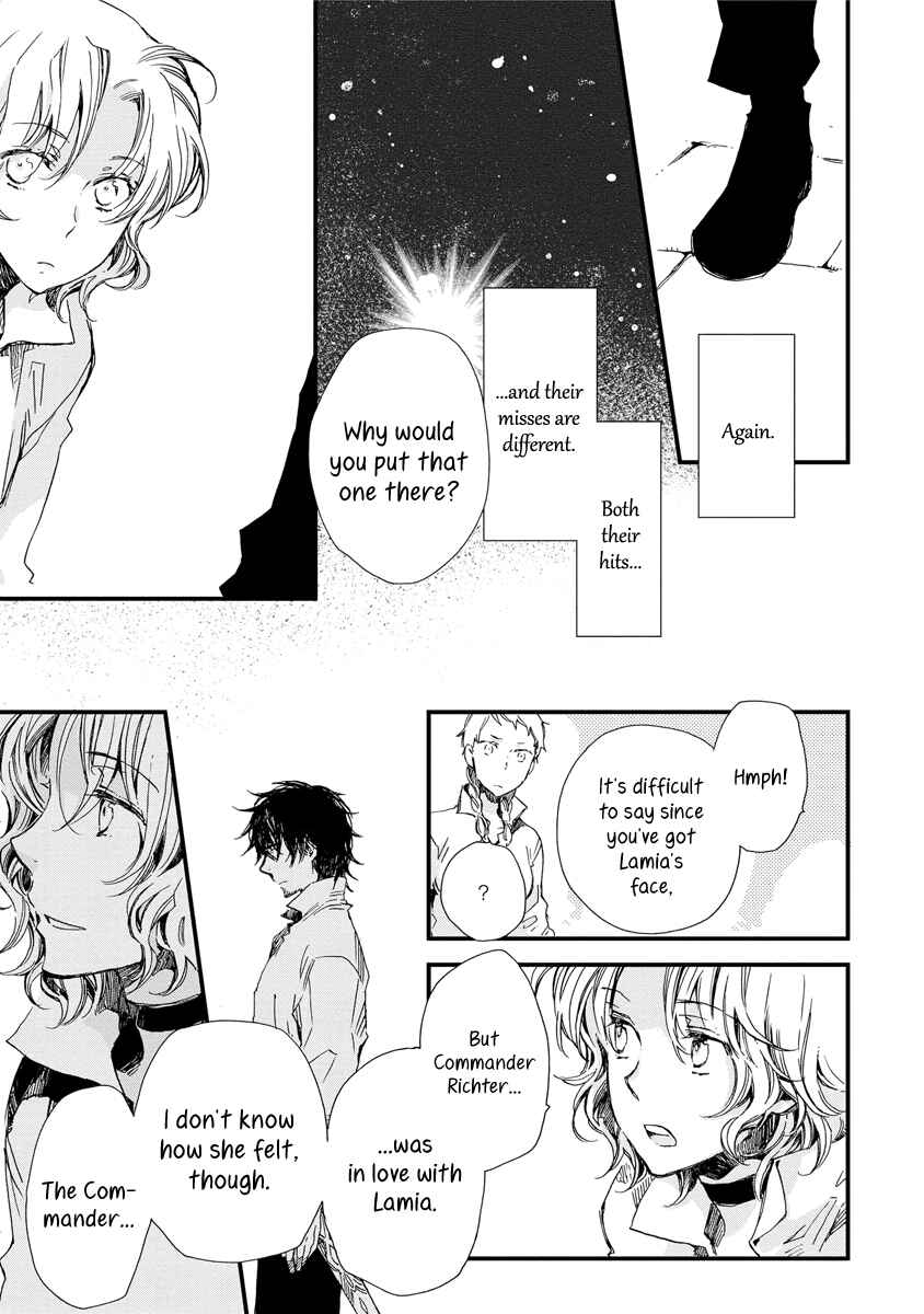 Page 20 Chapter 38 Aruosumente