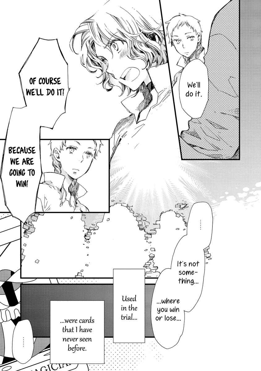 Page 6 Chapter 38 Aruosumente