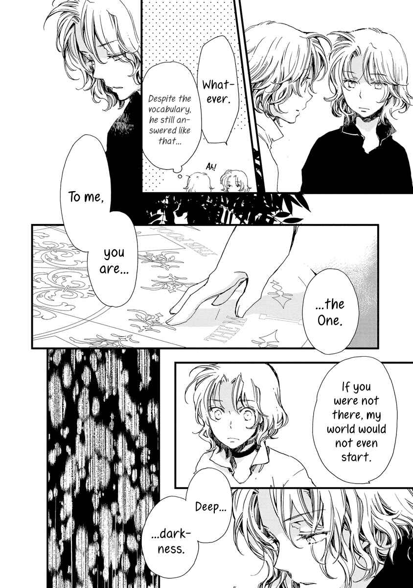 Page 9 Chapter 38 Aruosumente
